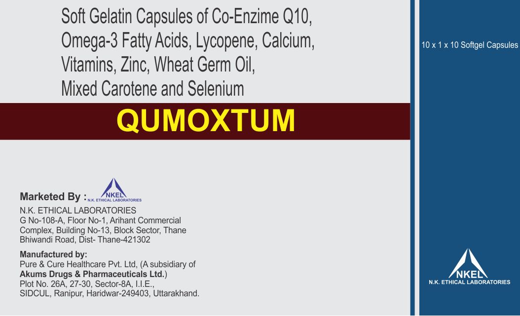 QUMOXTUM